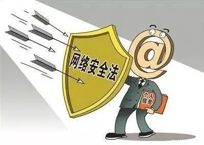 从专项治理到系统构筑 中华人民共和国网络安全法引领下的安全技术开发导论
