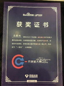 信息内容安全技术国家工程实验室科研新突破 智能内容安全技术整合开发迈入新阶段