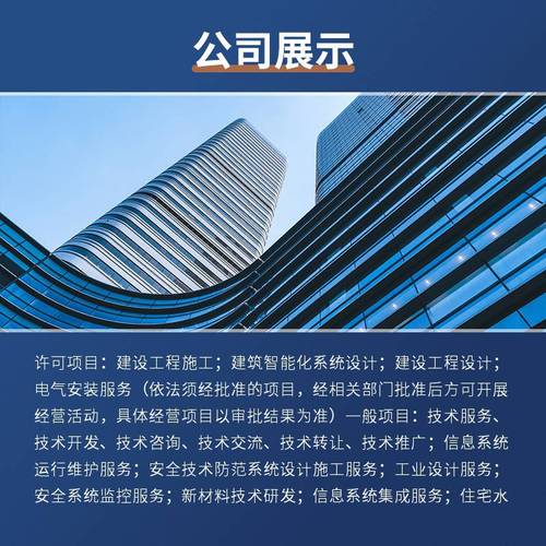 平开窗 手摇器曲臂开窗器 力学性能佳 加工性能好 实力厂家