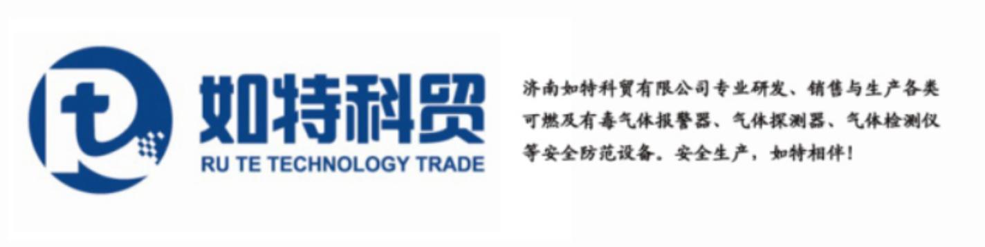 筑牢生命防线 济南高新技术开发区安全抢险救护设备专业制造商巡礼